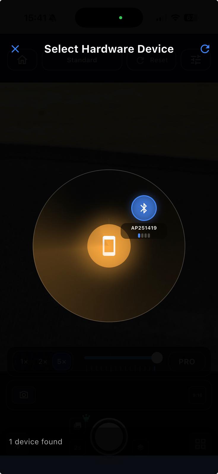 Device selection screen for the Tube workflow